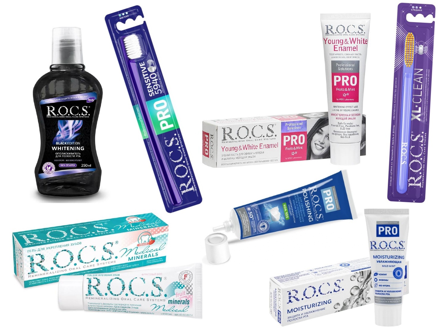 Международный день стоматолога. Конкурс