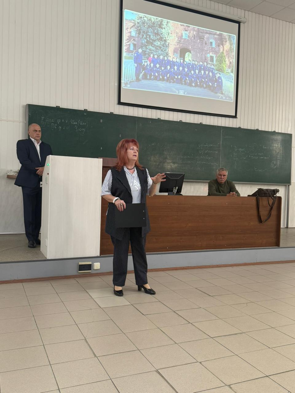 Молодежный отряд Тигр.